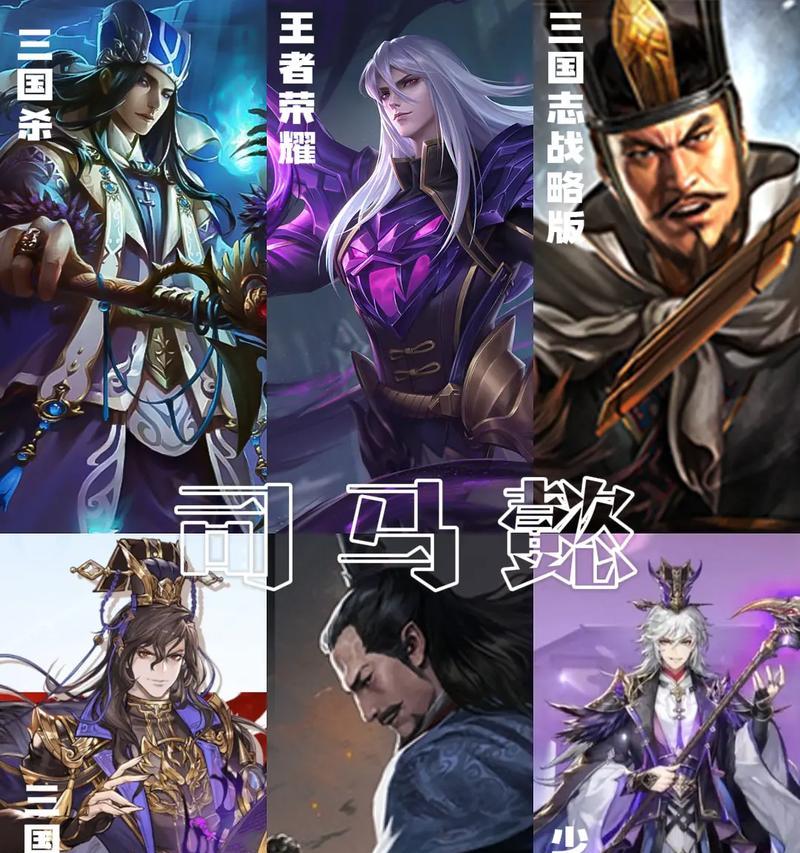 三国杀中蓝绿红三种颜色代表什么？各自有何特殊含义？