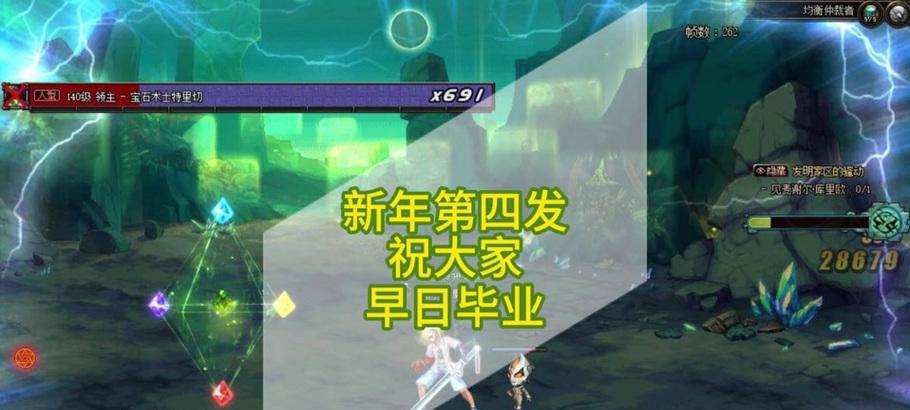 剑魂星辰百变技能选择的技巧是什么？