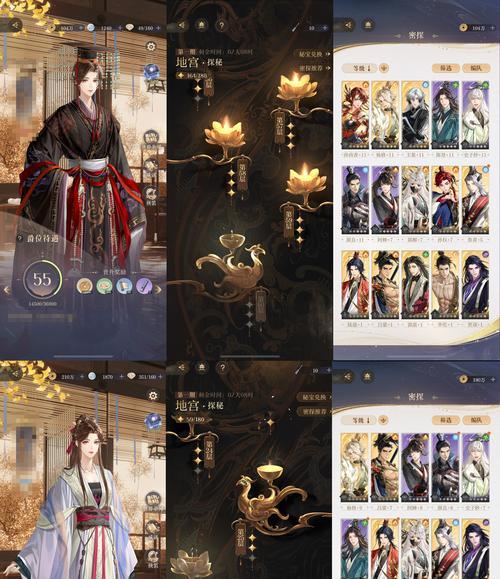 完美世界无涯点券如何充值？充值流程是什么？
