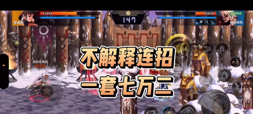 dnf无法进行pk是什么原因？如何解决pk不了的问题？