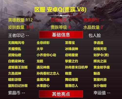 完美世界观战次数如何领取？领取后有什么用？