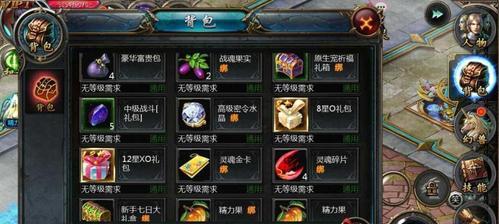 22号衣服幻魂获取方法是什么？