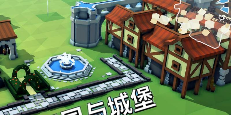 王国喷泉副本打法是什么？需要哪些装备？
