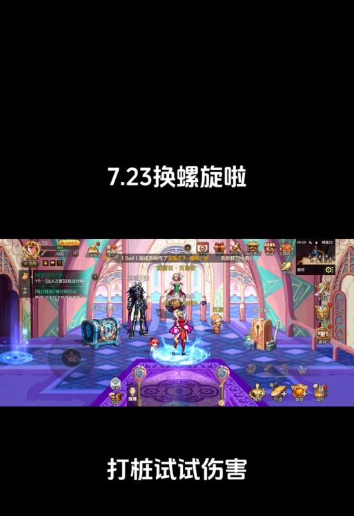 地下城陨星材料获取方法是什么？如何快速收集陨星材料？
