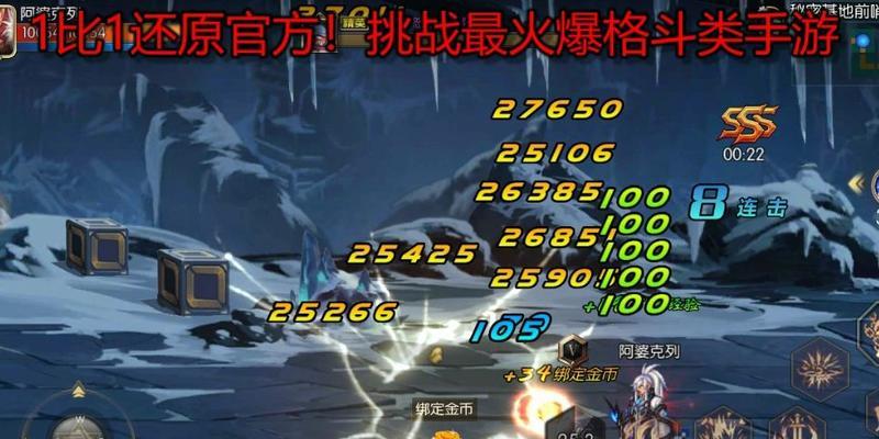 地下城预约2020年怎么办？预约流程是怎样的？