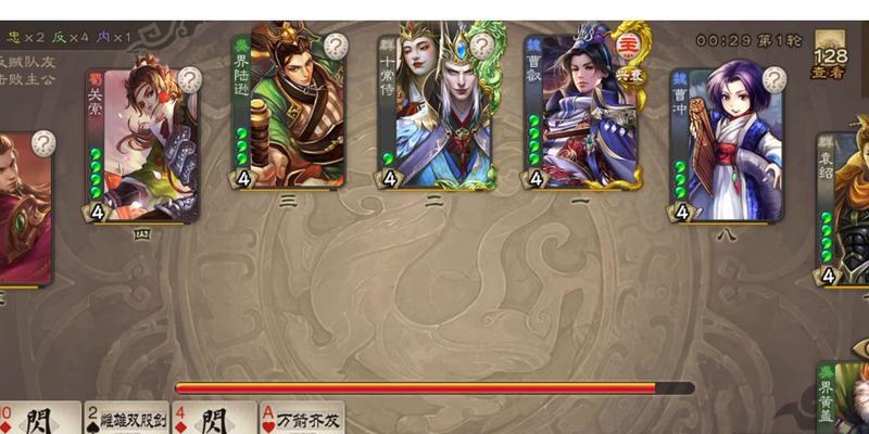 三国杀十常侍的隐藏机制有哪些？如何触发？