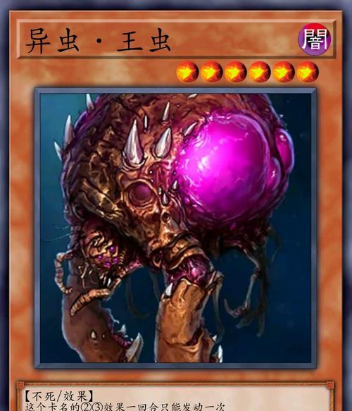 星际战甲宠物卡咬碎获取途径是什么？咬碎卡有什么用？