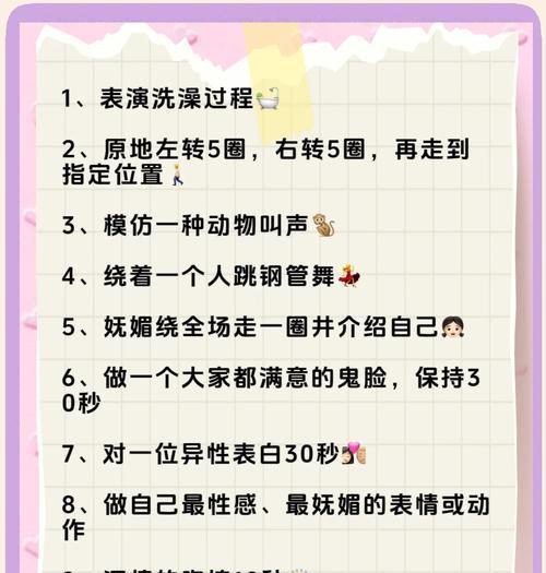 家族扫荡怎么玩？扫荡有什么奖励？