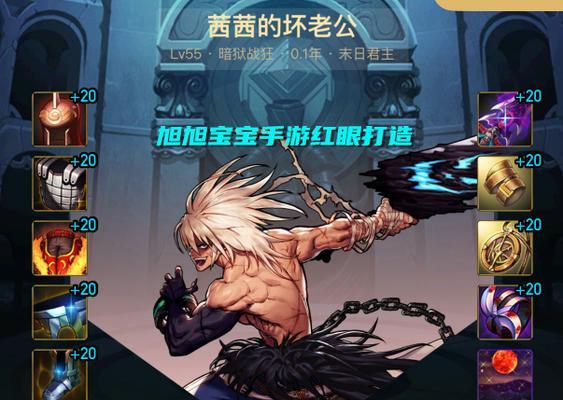 dnf卡红豆的方法是什么？是否安全可靠？