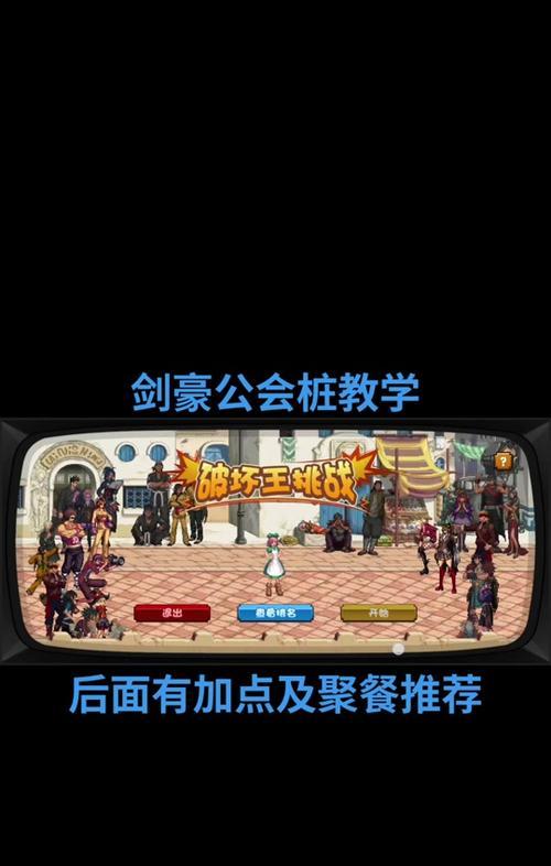 DNF钓鱼快速获取技巧是什么？