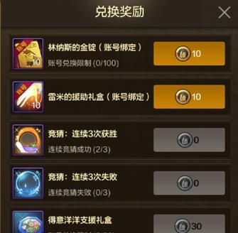 dnf银钥匙获取方式有哪些？