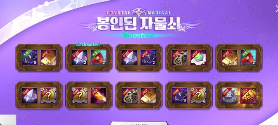 dnf银钥匙获取方式有哪些？