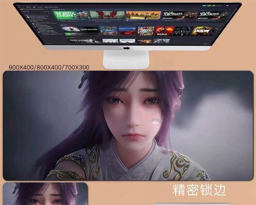 完美世界电竞无法打开怎么办？常见原因有哪些？