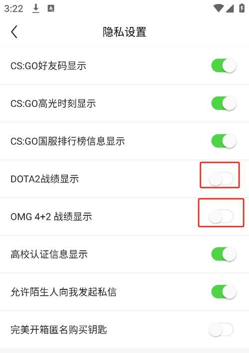 完美世界电竞无法打开怎么办？常见原因有哪些？