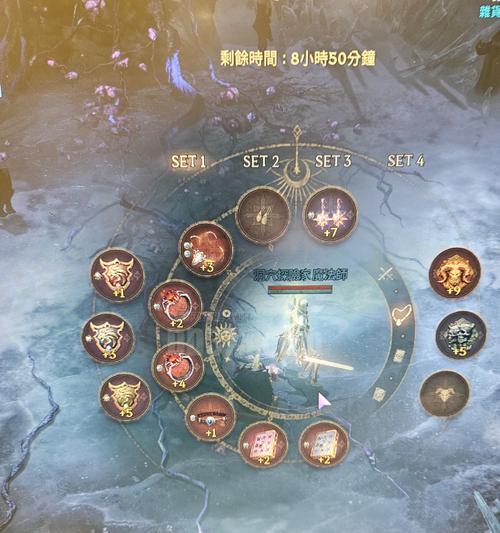 85级魔法师转职推荐哪个职业？选择职业时应考虑哪些因素？