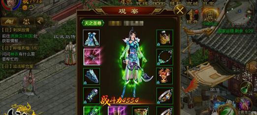 魔域天道菩萨战斗技巧是什么？如何有效攻击？
